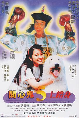 欧美亚洲一区二区三区